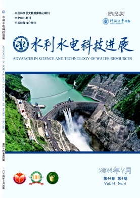 水利水电科技进展封面